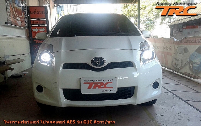 U ไฟทรานฟอร์เมอร์ โปรเจคเตอร์ AES รุ่น G1C สีขาว/ขาว ขนาด 3”U ไฟทรานฟอร์เมอร์ โปรเจคเตอร์ AES รุ่น G1C สีขาว/ขาว ขนาด 3”